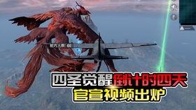 新军需最新爆料,揭秘未来军事装备革新动态