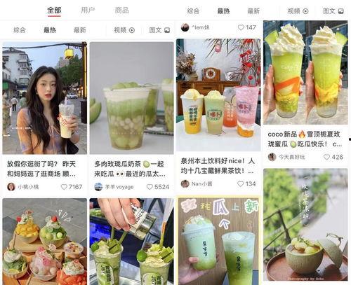 吃瓜娱乐图片文案,揭秘娱乐圈幕后趣闻