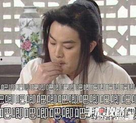 娱乐圈吃瓜的梗叫什么,揭秘那些年我们追过的“吃瓜”大事件