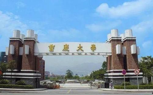 娱乐吃瓜酱临沂大学,娱乐吃瓜酱背后的故事